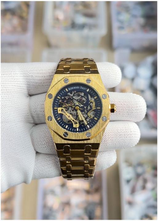 Aude-mars Pig-uet Royal Oak Skeleton Gold