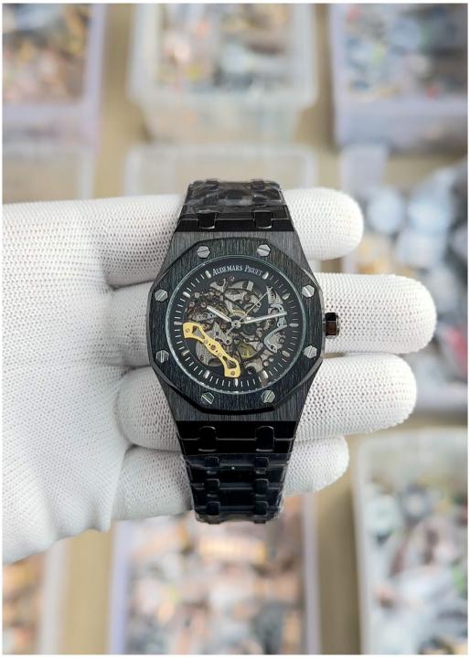 Aude-mars Pig-uet Royal Oak Skeleton Black